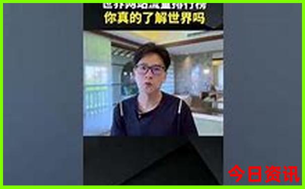小学毕业带孩子暑假去哪里玩